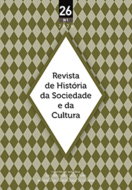 					Ver Vol. 26 N.º 1 (2026)
				